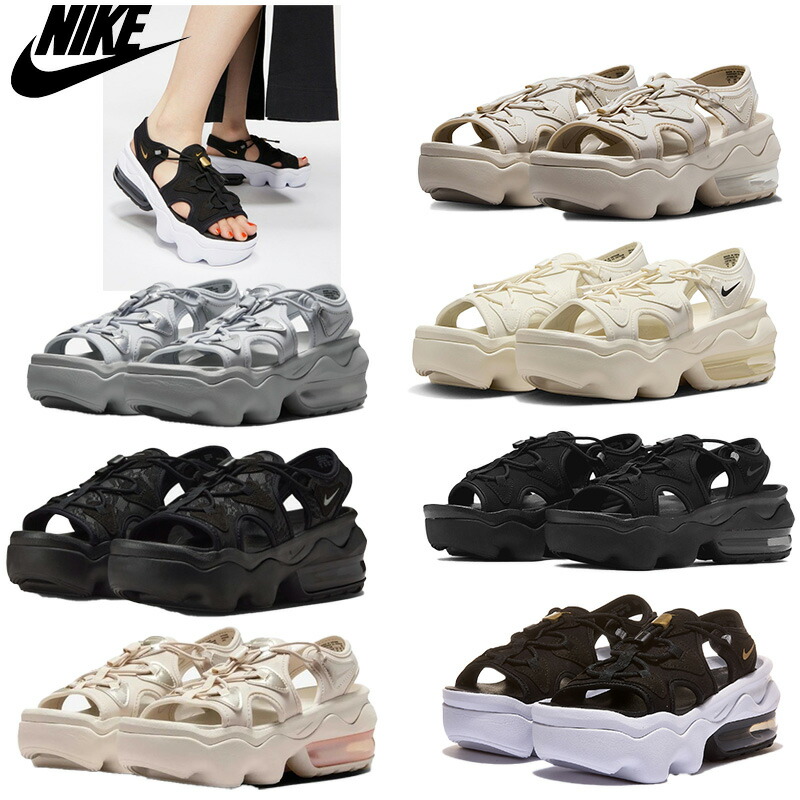 楽天市場】☆配送無料☆[NIKE] AIR MAX KOKO SANDAL CI8798-102 CI8798