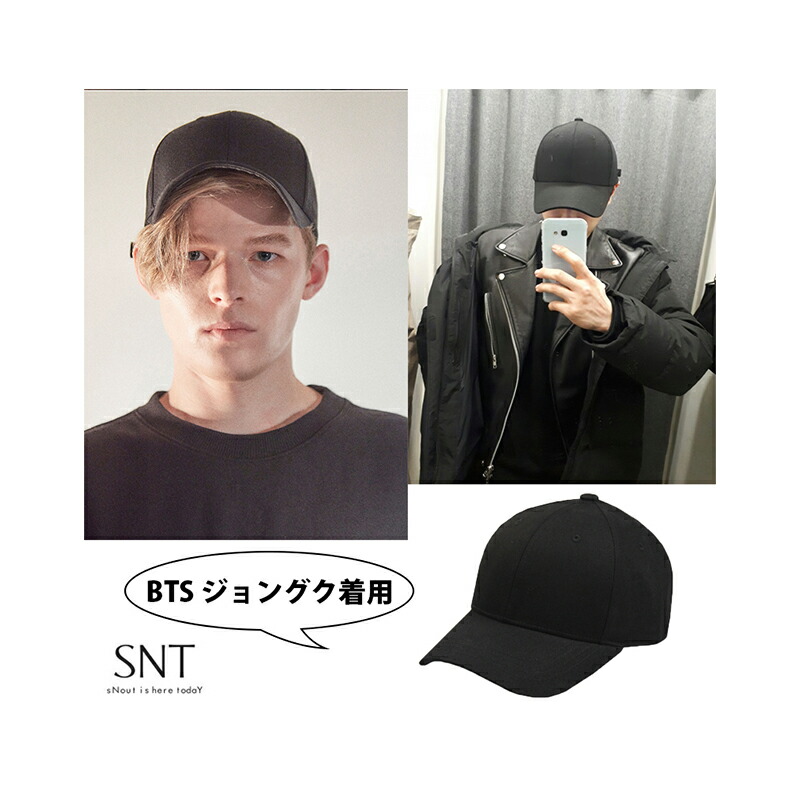 楽天市場】☆配送無料☆ [SNOUT] 1495-BLACK BALL CAP ブラック ボール