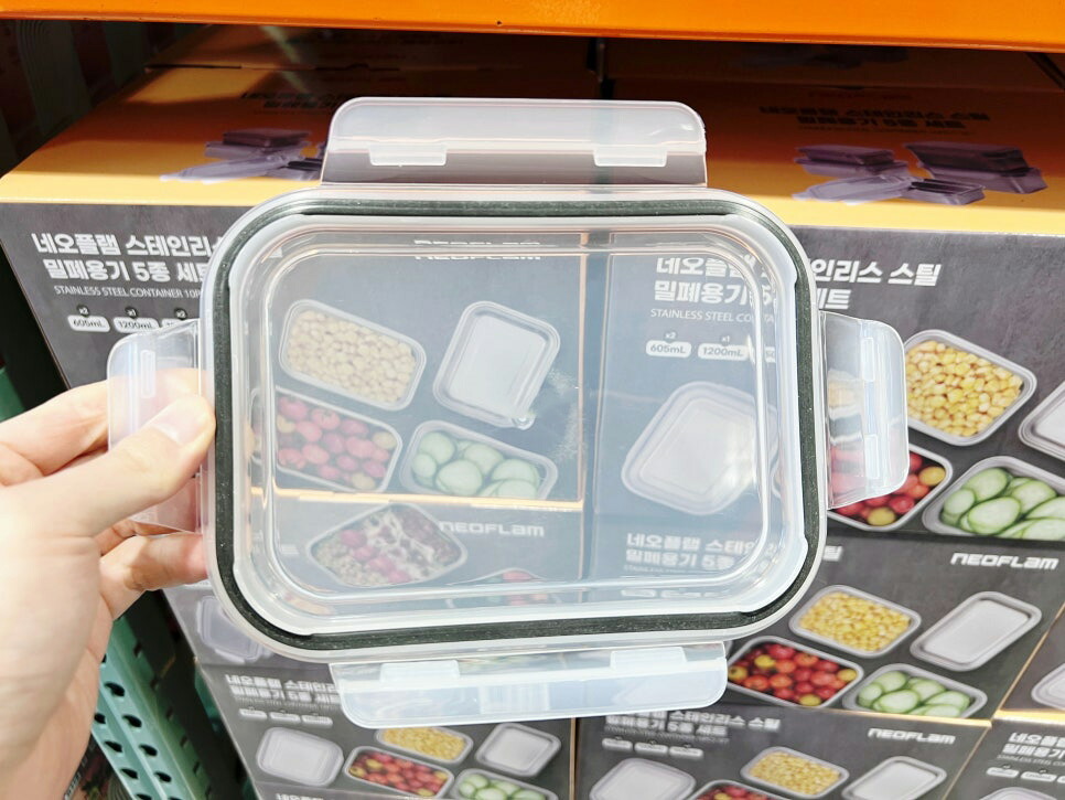 楽天市場】配送無料 [Neoflam] 5点セット ステンレス 保存容器