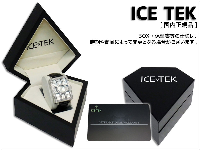 楽天市場】アイステック 時計 ICETEK 高級 腕時計 ICE TEK アイス
