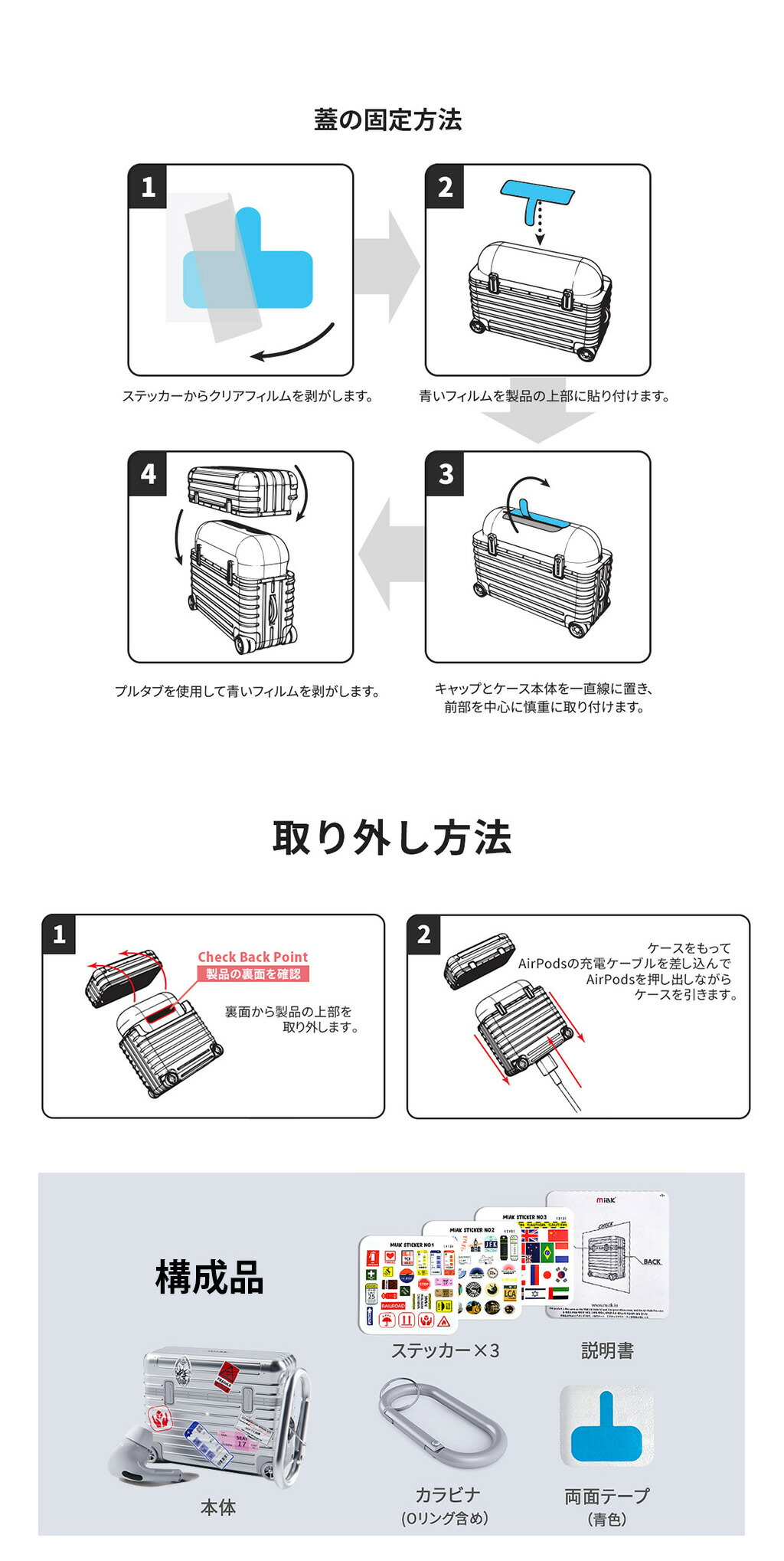 楽天市場】【楽天1位獲得！】【miak公式】AirPods Pro 3 / Airpods 4