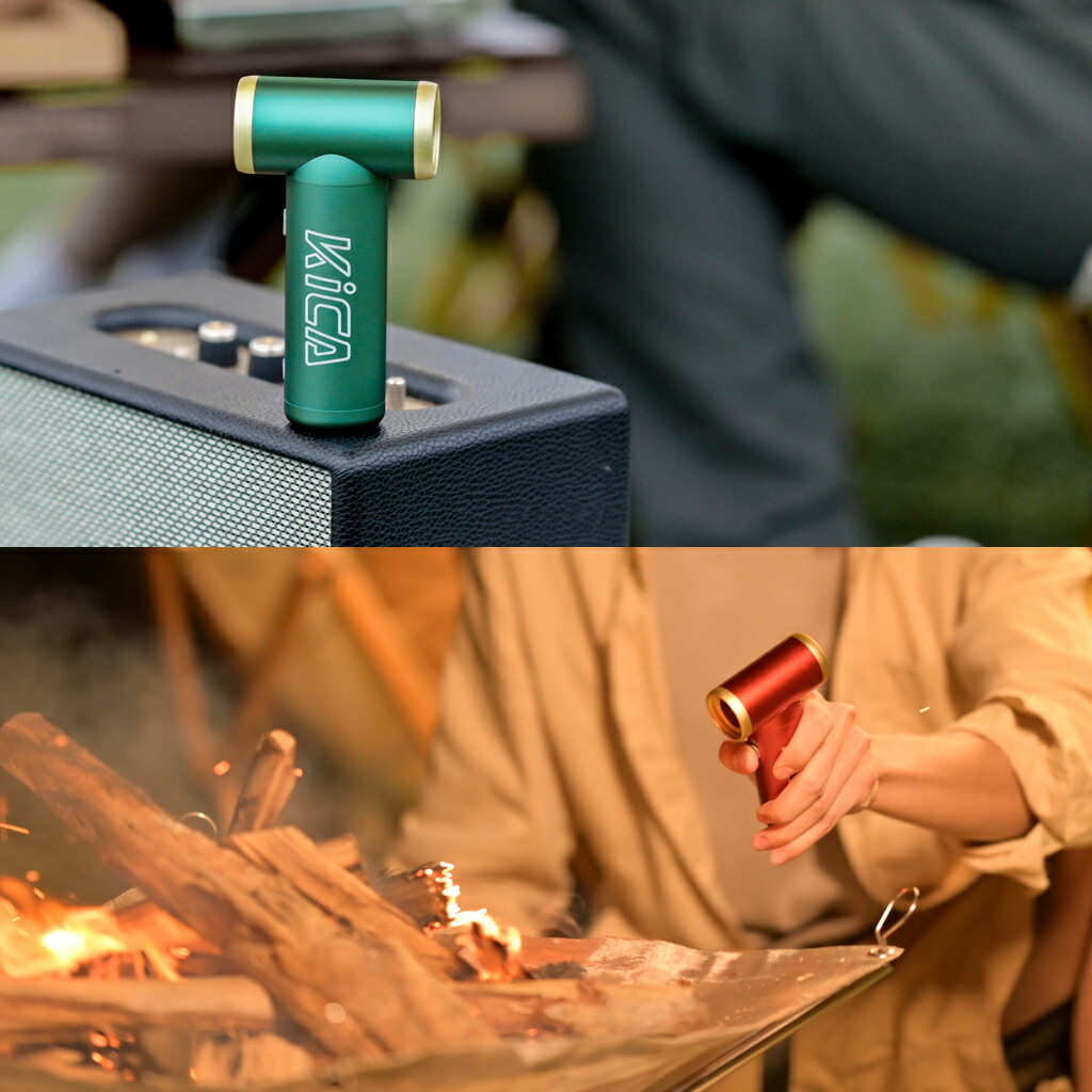 楽天市場】FeiyuTech KiCA Jet Fan 2S / 専用バキュームキット追加可能