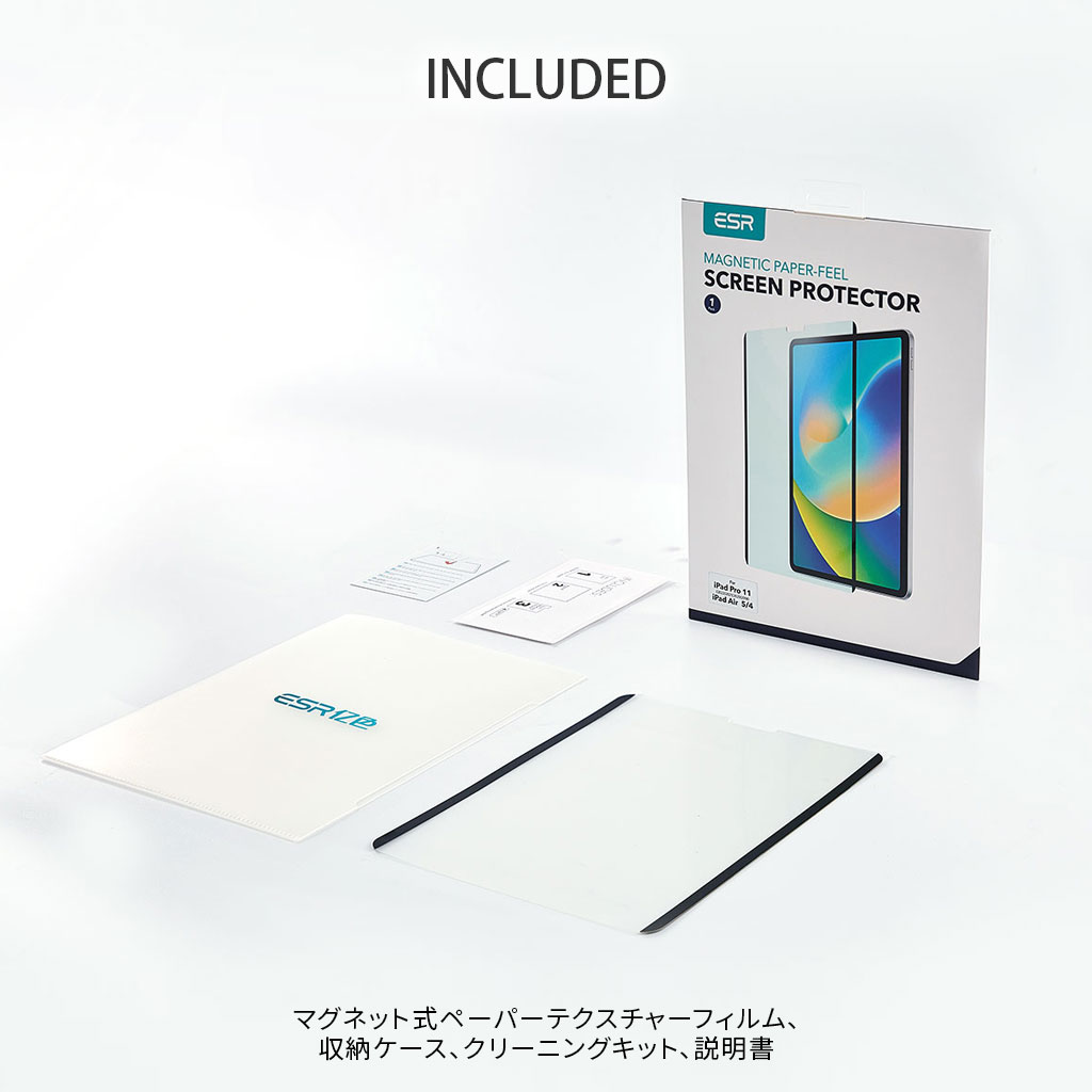 楽天市場】ペーパーライク フィルム iPad Pro 13 (M5/M4）/ iPad Pro