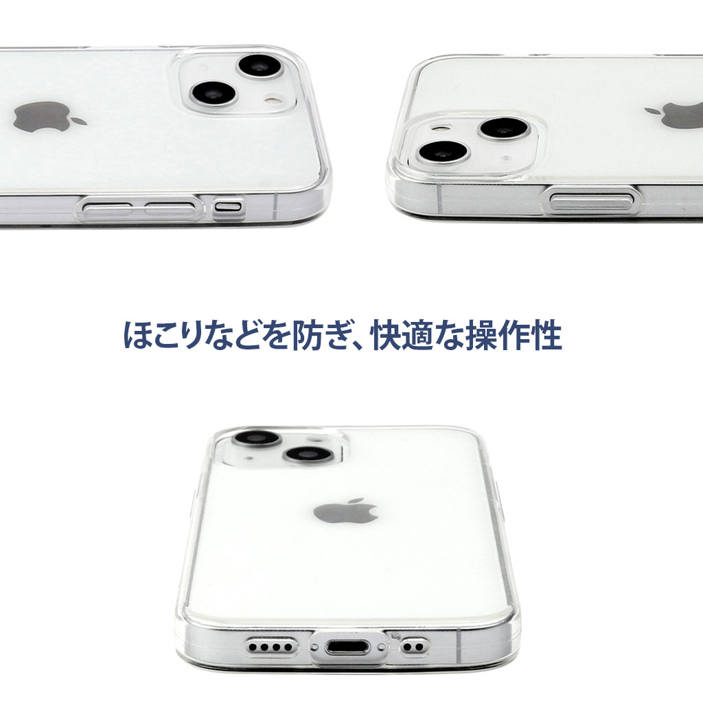 楽天市場】【公式】iPhone16/16Pro ケース 透明 ハイブリッド 背面