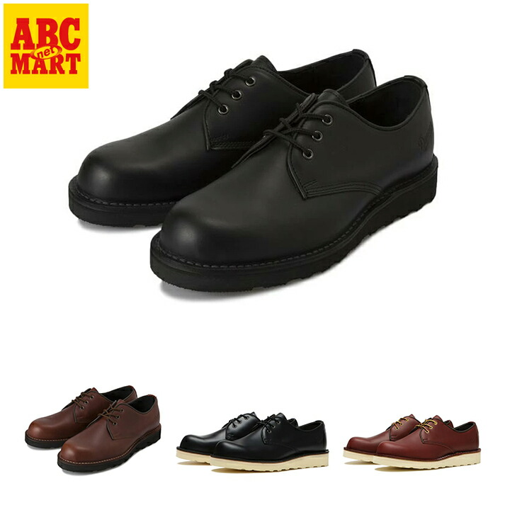 楽天市場】【DANNER】 ダナー PARKROSE OX TNJ パークローズオックス