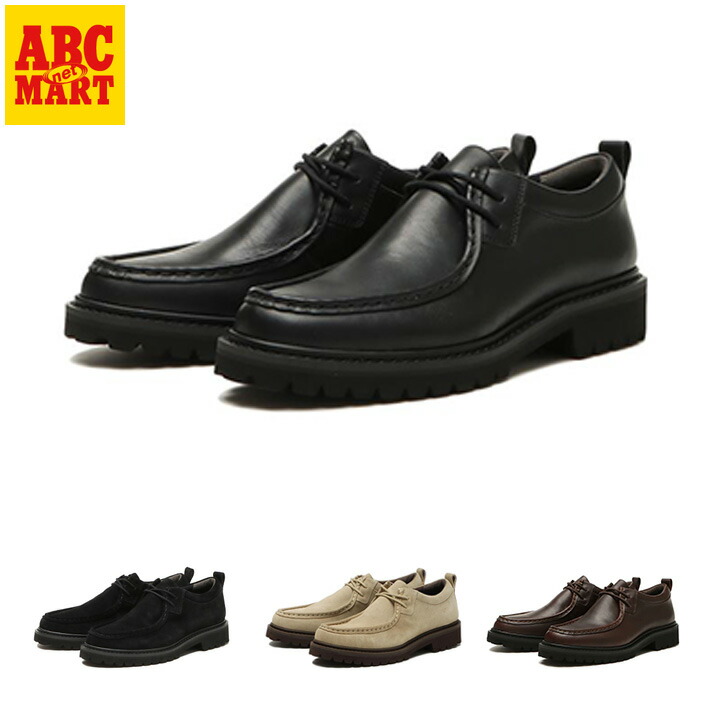 楽天市場】【HAWKINS】 ホーキンス TOUGH MOC タフ モック HL81039