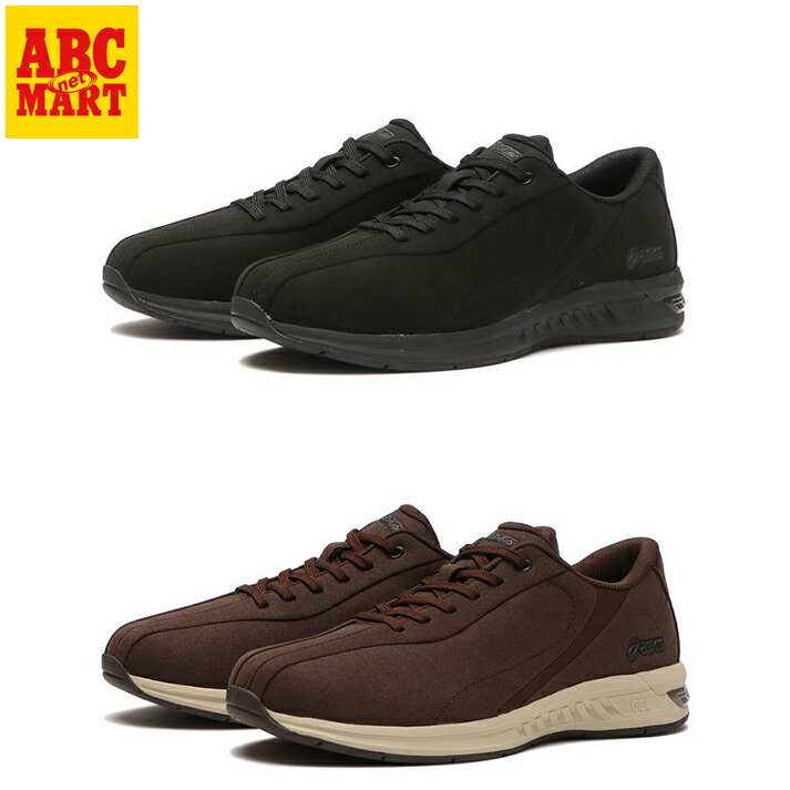 楽天市場】【ASICS】 アシックス 24H-28,29_GEL-WANDER M SR GEL