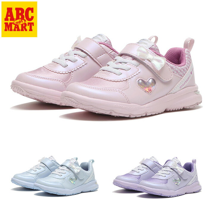 楽天市場】キッズ 【ｼｭﾝｿｸ】 シュンソク 16-21(H) ﾀﾃﾉﾁｶﾗ1 キッズ