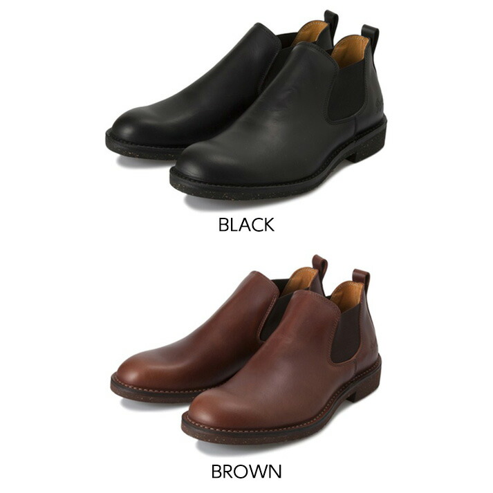 楽天市場】【DANNER】 ダナー KALAMA SIDEGORE カラマ サイドゴア