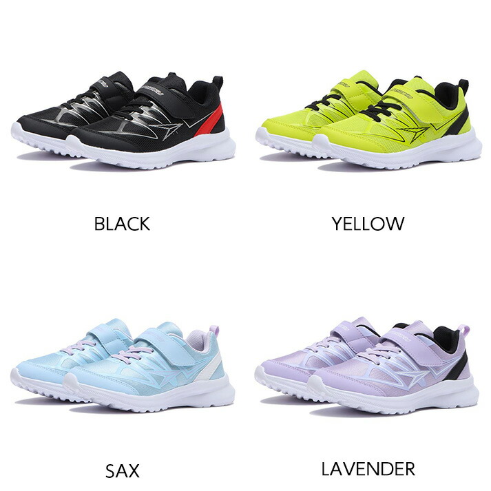 楽天市場】キッズ 【ｼｭﾝｿｸ】 シュンソク 19-23 JJ-114 ランニング