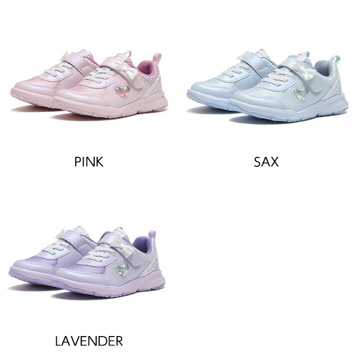 楽天市場】キッズ 【ｼｭﾝｿｸ】 シュンソク 16-21(H) ﾀﾃﾉﾁｶﾗ1 キッズ