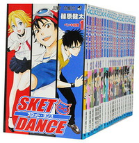 楽天市場】SKET DANCE スケットダンス ＜1〜32巻完結全巻セット＞ 篠原