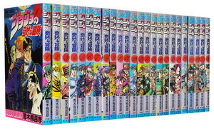 楽天市場】ジョジョの奇妙な冒険 全63巻完結セット (ジャンプ