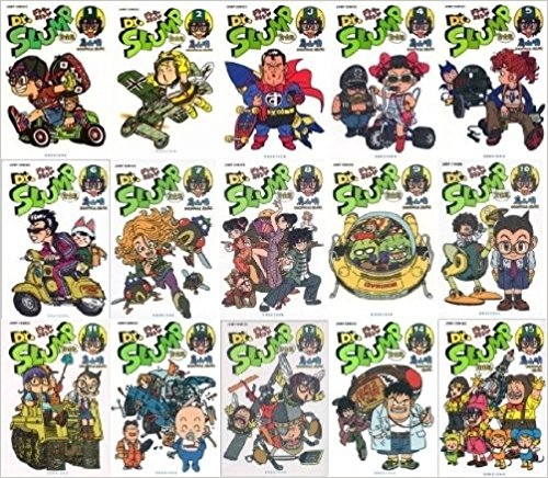 楽天市場】【中古】 Dr.スランプ 完全版 全15巻セット アラレちゃん