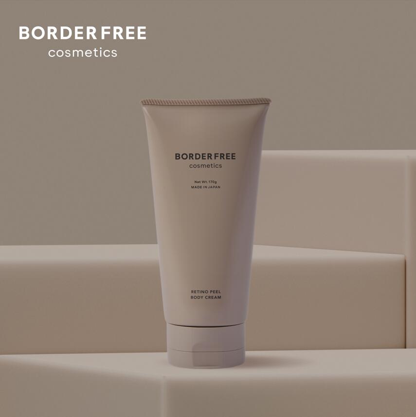楽天市場】【ミニサイズ新登場】レチノピールボディクリーム（BORDER