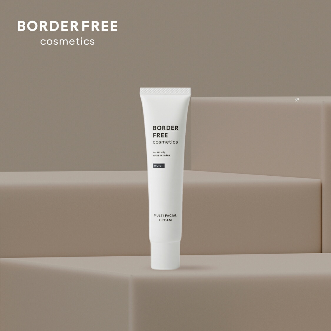 楽天市場】bedoor レディエッセンス パーフェクトクリームの通販