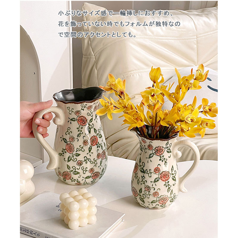 楽天市場】花瓶 フラワーベース 花柄 陶器 花入れ 雑貨 花器 手提げ