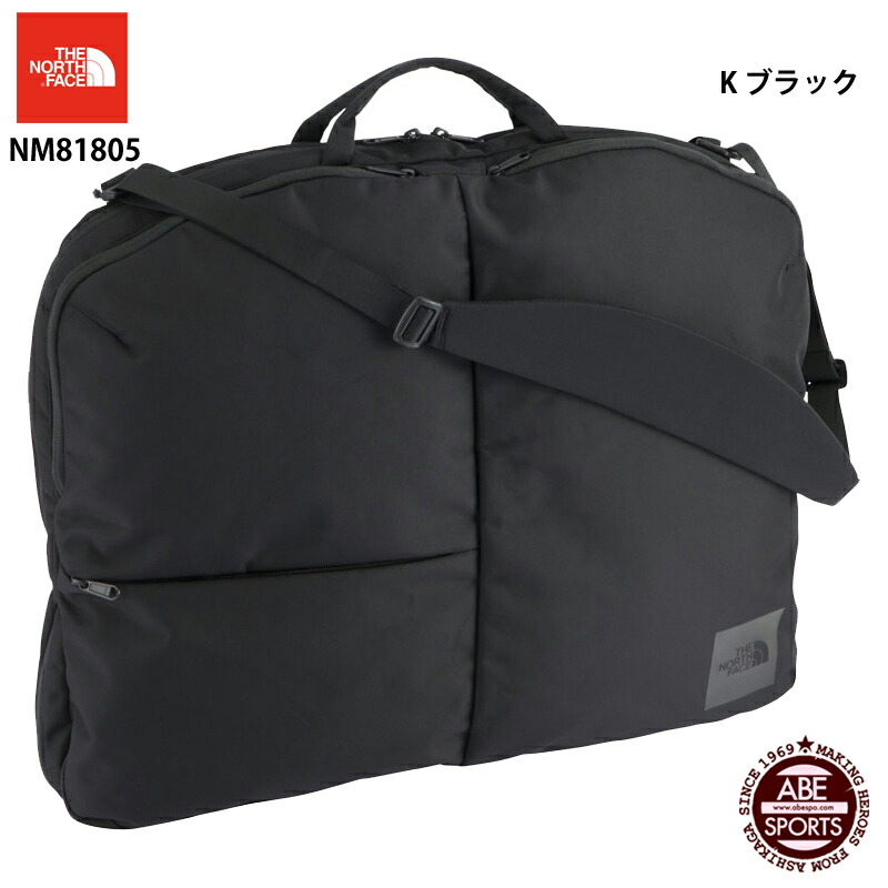 楽天市場】【THE NORTH FACE】シャトルガーメントバッグ Shuttle