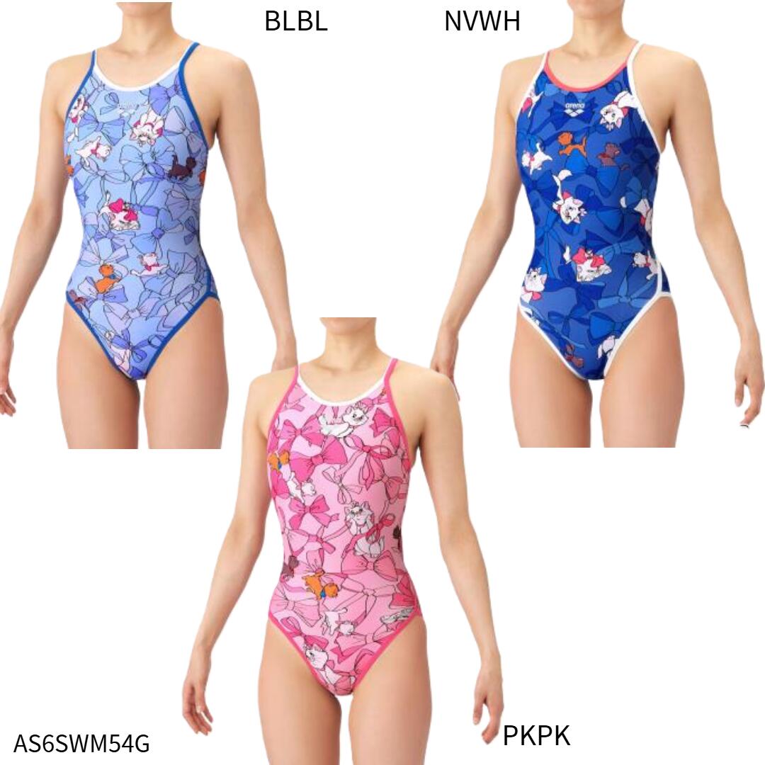 楽天市場】おしゃれ キャット マリー 水着の通販