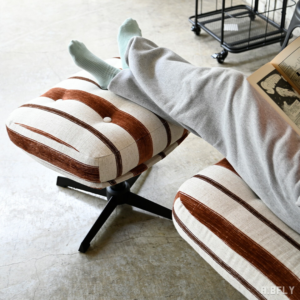 楽天市場】【SS限定｜最大8,000円OFFクーポン】パーソナルチェア