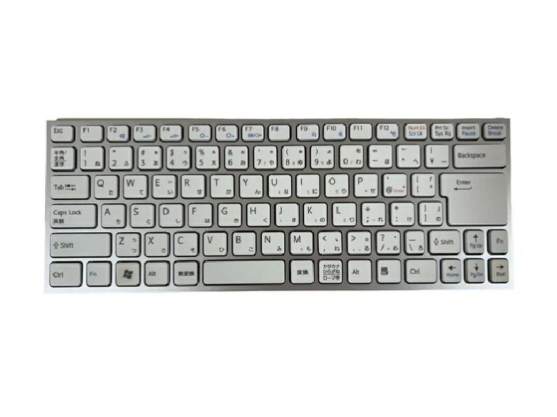 VAIO キーボード」の人気商品一覧 | 安い商品を通販サイトから探す