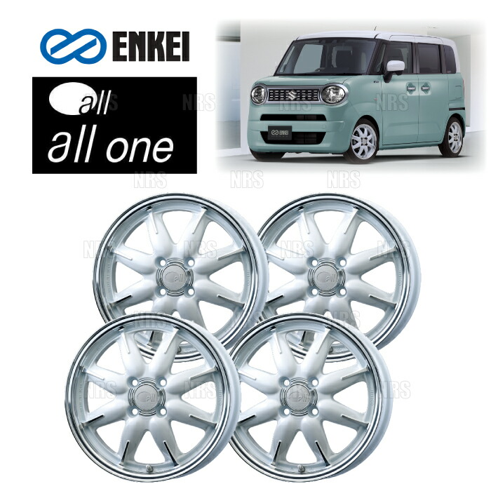 14インチ 車用 ホイール エンケイ」の人気商品一覧 | 安い商品を通販