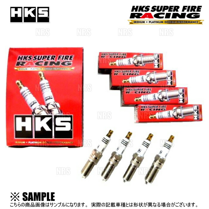 楽天市場】hks m45xlの通販