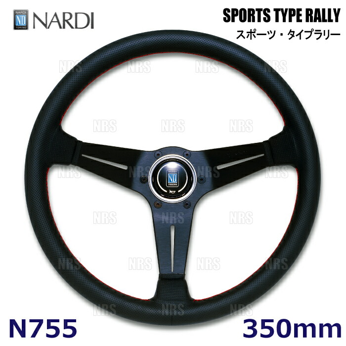 楽天市場】nardi n755の通販