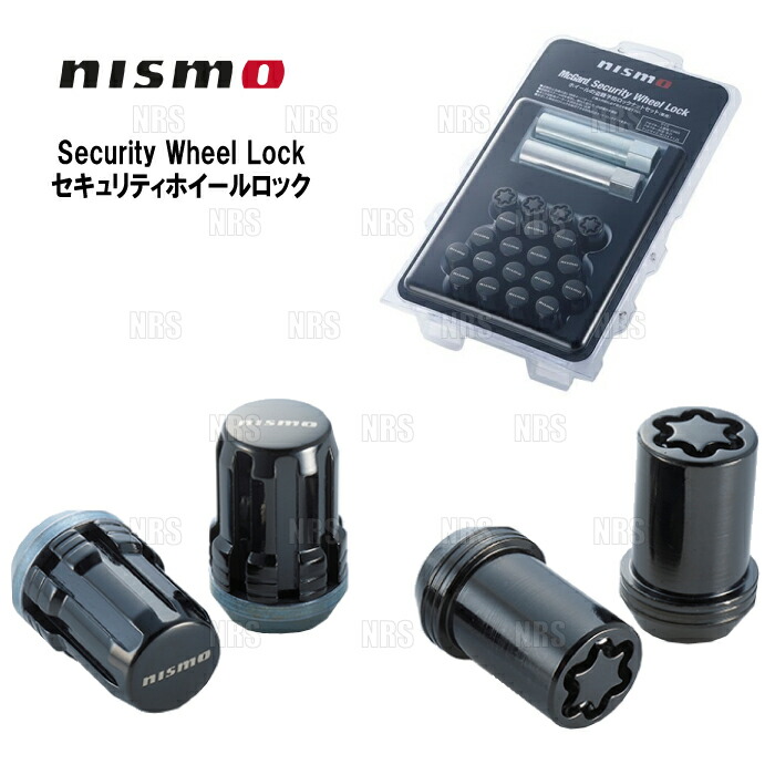 楽天市場】ニスモ セキュリティホイールロックナットセットの通販