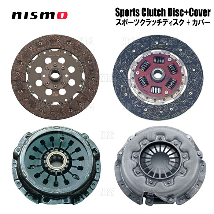 楽天市場】30100-rs252 30210-rs255の通販