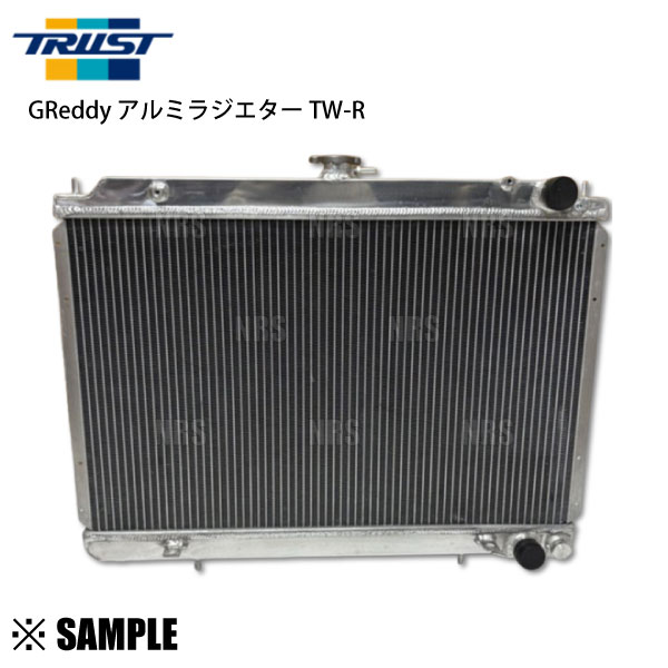 楽天市場】ラジエター rb25の通販