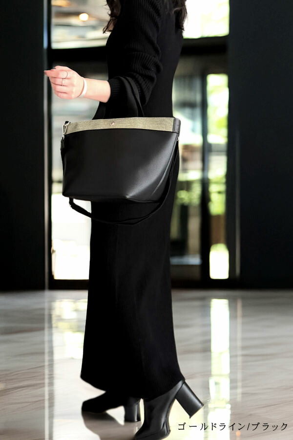 楽天市場】【動画あり】舟形 トート バッグ レディース ファスナー