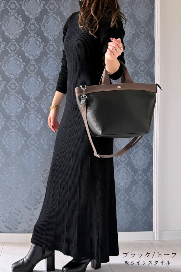 楽天市場】【動画あり】舟形 トート バッグ レディース ファスナー