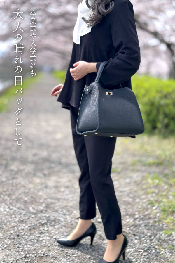 楽天市場】本革 ショルダーバッグ ハンドバッグ レディース 2way 黒