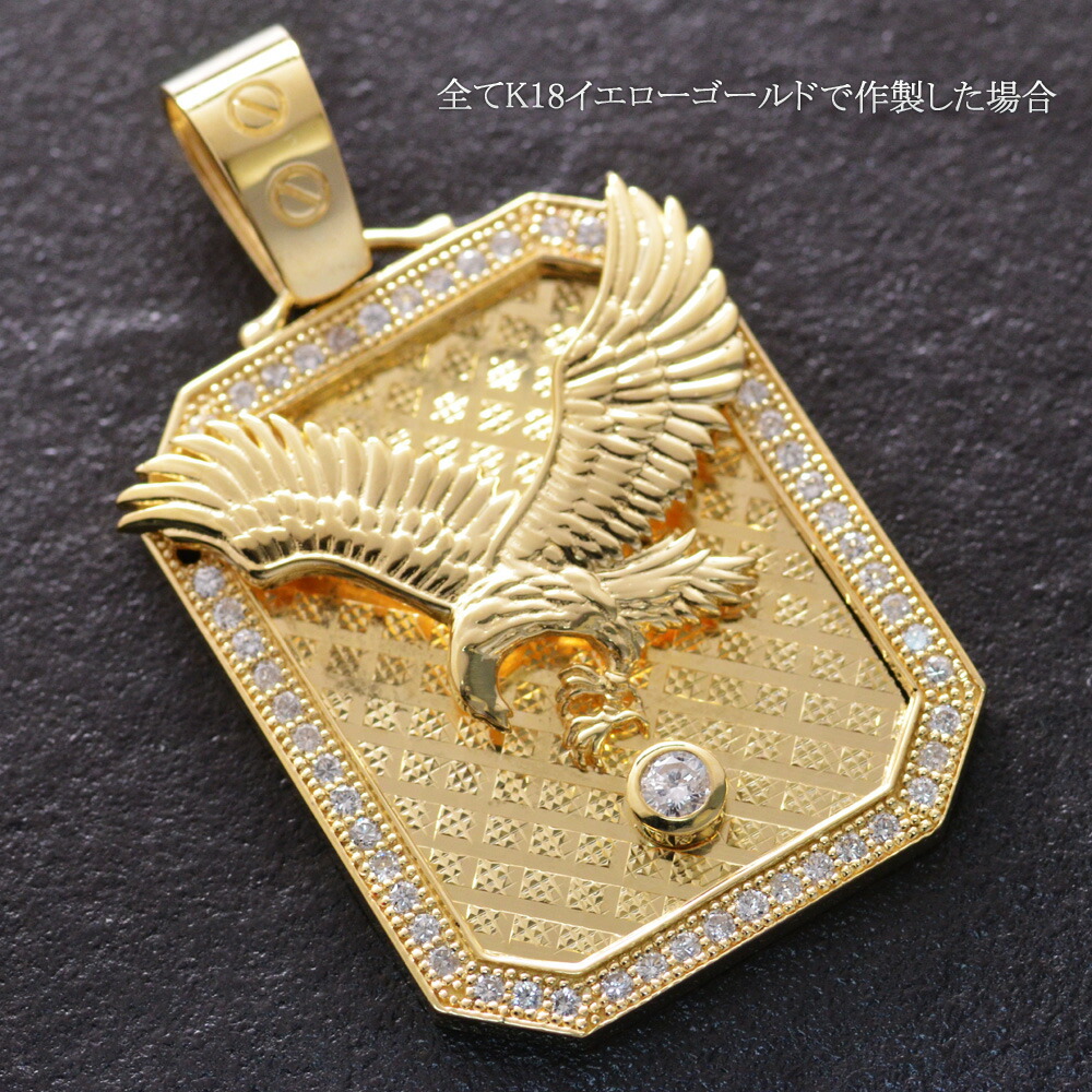 楽天市場】【ポイント11倍☆23:59まで!】ペンダントトップ メンズ 18金