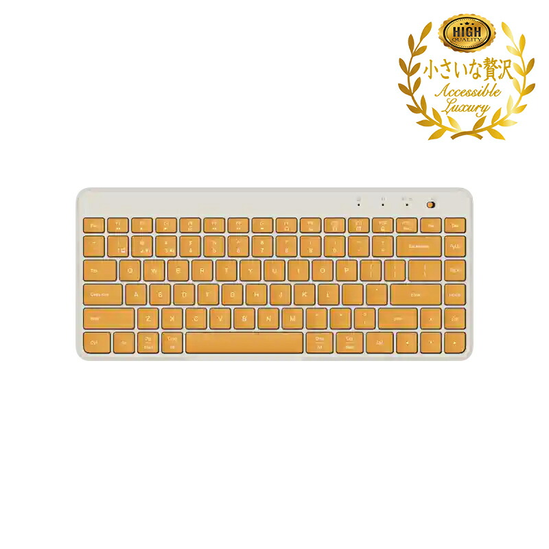 楽天市場】シャオミ 純正 コードレス キーボード XIAOMI Pad 8/7/7Pro