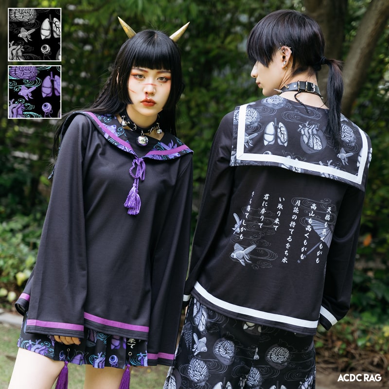 楽天市場】をち水 セーラー 長袖 ファッション 原宿系 原宿 病み 病み