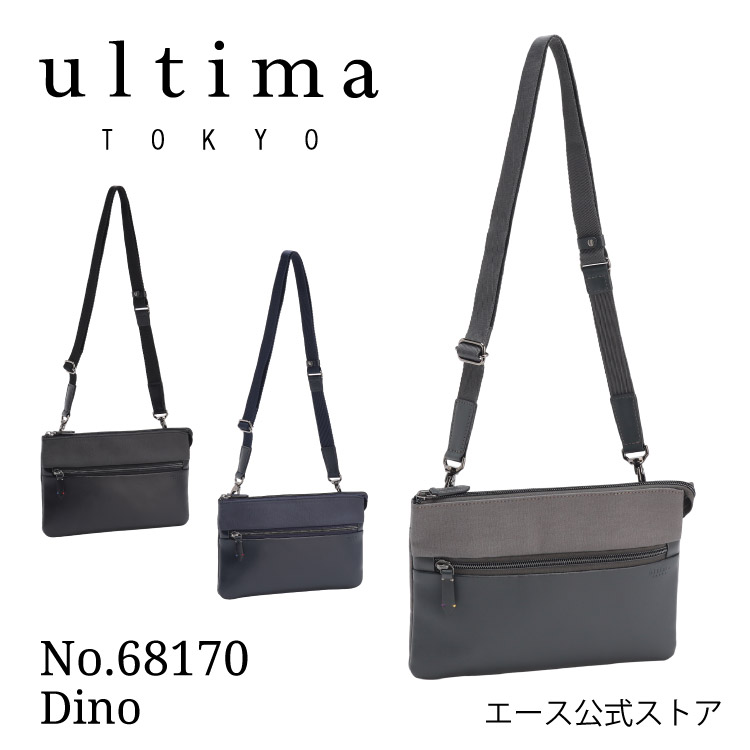 楽天市場】【エース公式】ultima TOKYO／ウルティマ トーキョー