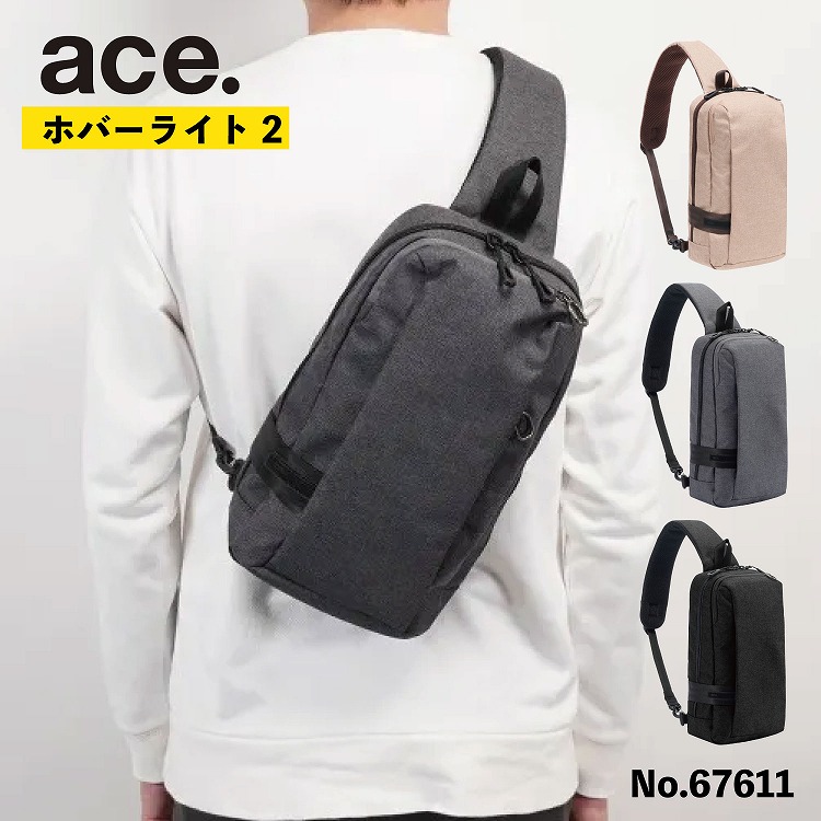 楽天市場】【エース公式】 ボディバッグ メンズ ace エース 斜めがけ