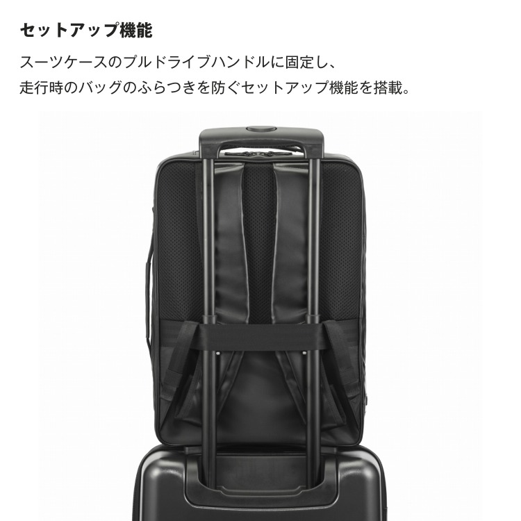 楽天市場】【エース公式】ビジネスバッグ リュック メンズ ビジネス