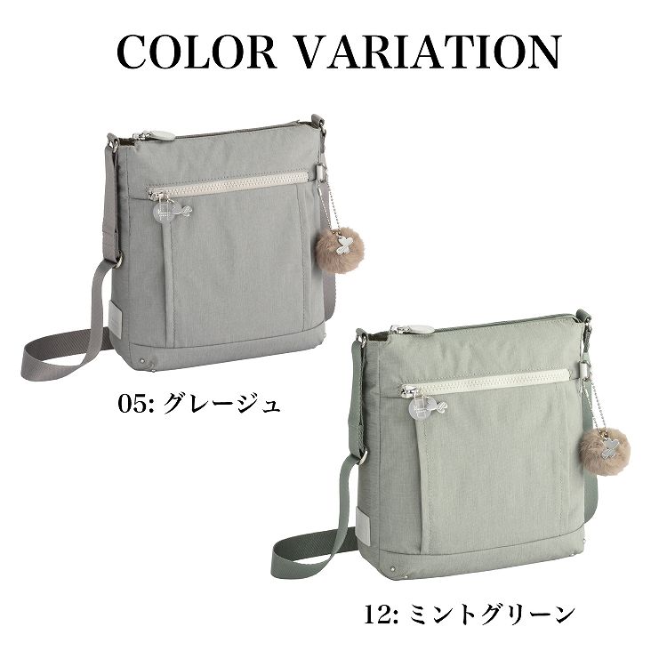 楽天市場】【エース公式】Kanana project カナナ プロジェクト PJ8