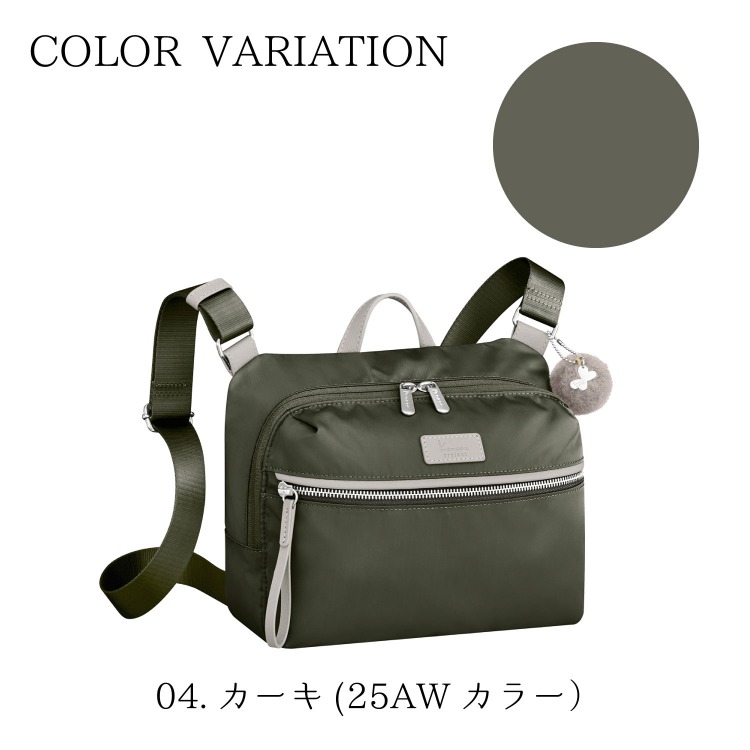 楽天市場】【エース公式】ショルダーバッグ レディース Kanana project