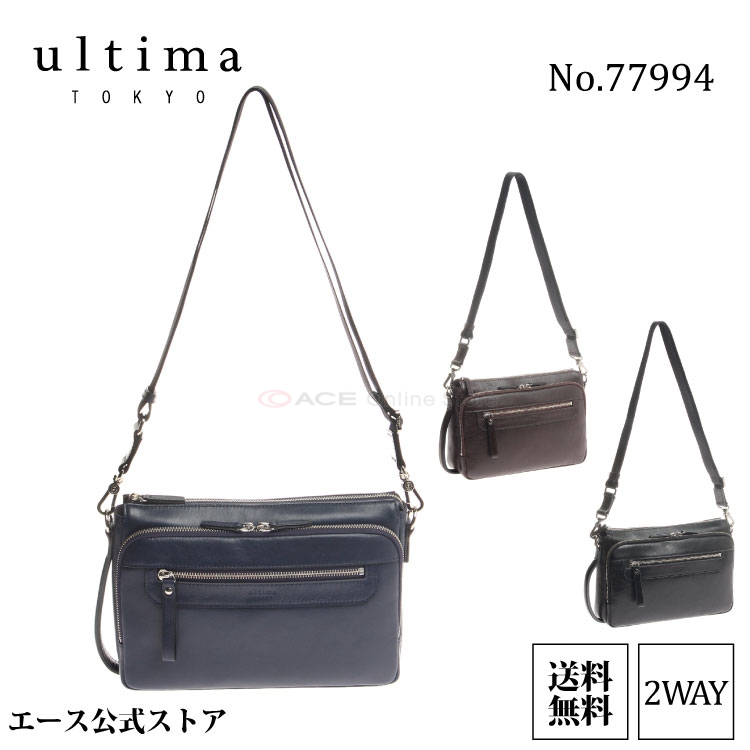 楽天市場】【エース公式】ショルダーバッグ メンズ レザー ウルティマ