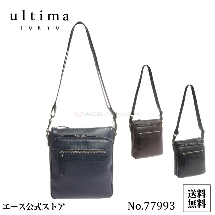 楽天市場】【エース公式】ショルダーバッグ メンズ レザー ウルティマ