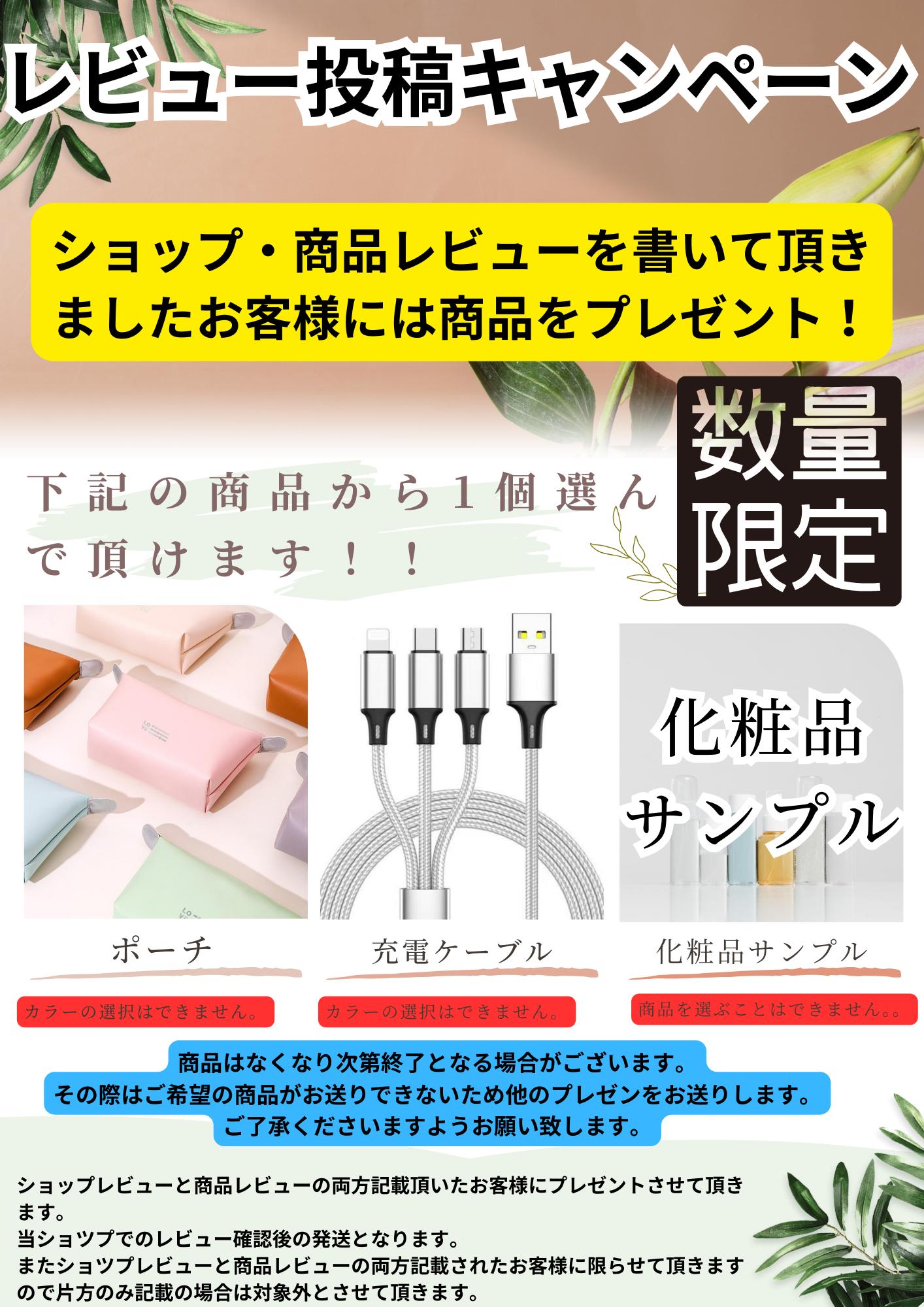 楽天市場】クリスティーナ アンストレス トータルセレニティセラム