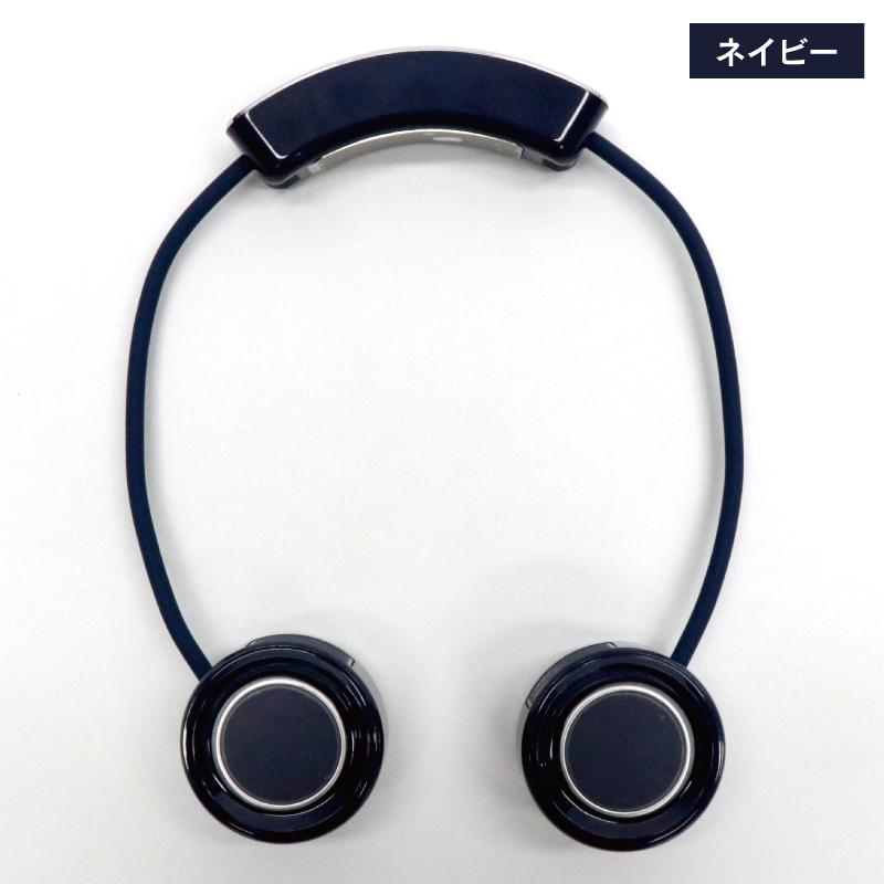 楽天市場】HIRO フレキシブル冷却プレートネックファン HDL-7998/HDL