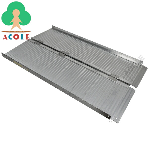 楽天市場】アルミスロープ 折り畳み滑り止めの通販