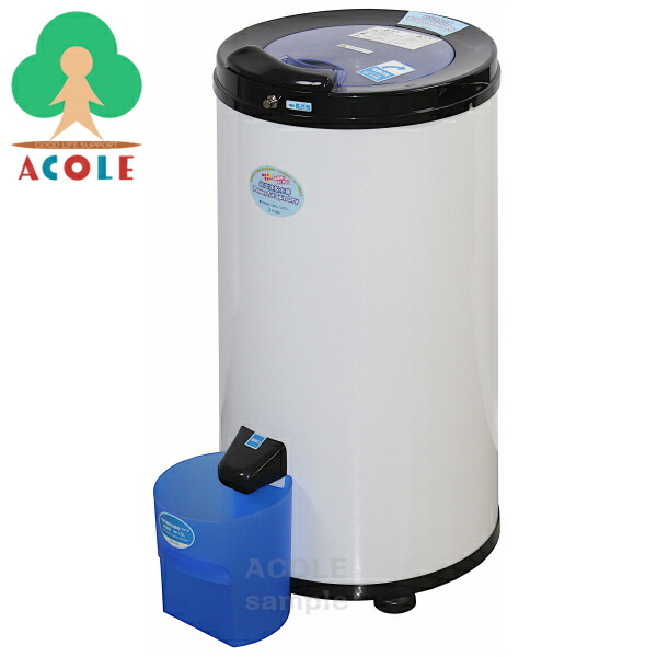 楽天市場】somela 高速脱水機 c14lの通販