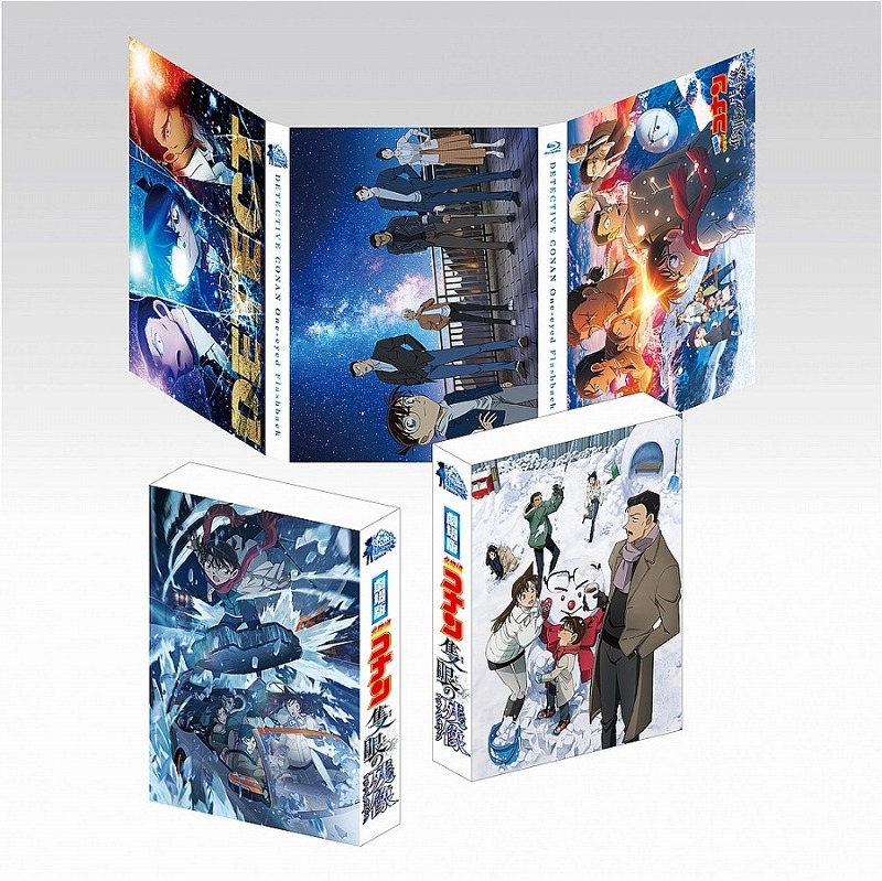 楽天市場】※11/26発売商品 【アニメイト限定オリジナル配送BOX