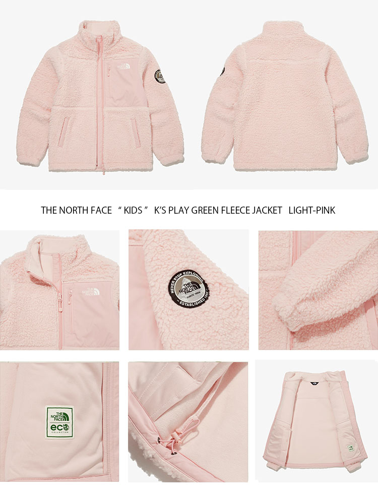 楽天市場】THE NORTH FACE ノースフェイス キッズ フリース K'S PLAY